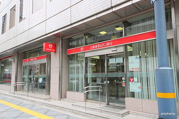 画像22:【銀行】三菱東京UFJ銀行 梅田新道支店まで517ｍ