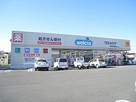 フォレストヒルズ（栃木市） 204 ｜ 栃木県栃木市城内町1丁目14-7（賃貸アパート1K・2階・16.52㎡） その28