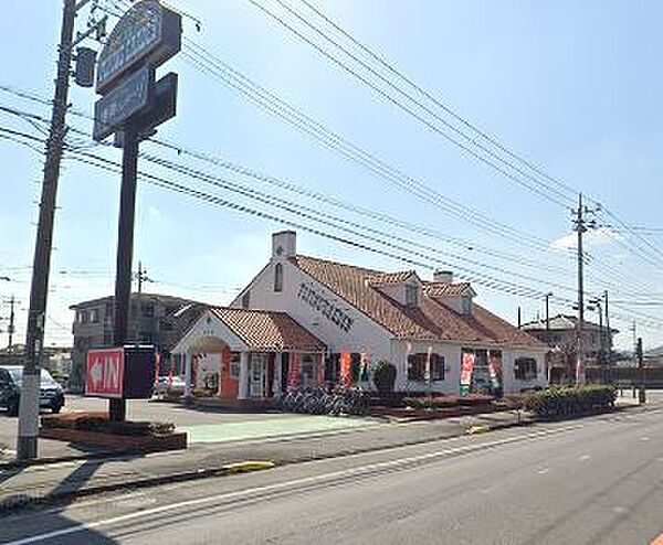 画像24:【ファミリーレストラン】フライングガーデン 栃木運動公園前店まで2128ｍ