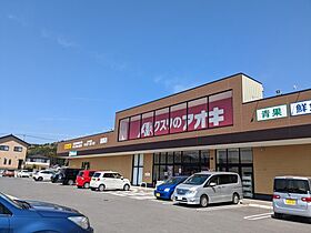 サニーコート 201 ｜ 栃木県栃木市箱森町（賃貸アパート1LDK・2階・50.17㎡） その29