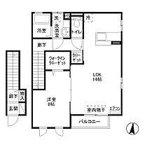 エルミタージュA 201 ｜ 栃木県栃木市片柳町2丁目34-5（賃貸アパート1LDK・2階・54.52㎡） その2