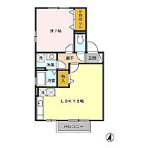 ピジョンコート C 102 ｜ 栃木県栃木市祝町4-10（賃貸アパート1LDK・1階・45.42㎡） その2