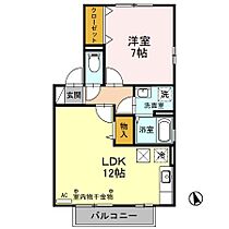 フォーシーズンC 101 ｜ 栃木県栃木市都賀町平川539-1（賃貸アパート1LDK・1階・45.42㎡） その2