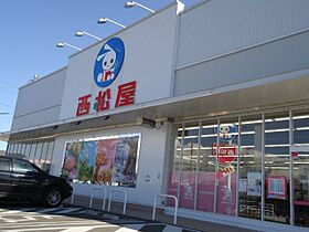 サニーテラス 201 ｜ 栃木県佐野市高萩町（賃貸アパート2LDK・2階・55.46㎡） その29