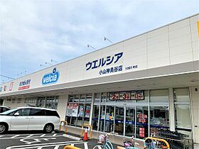 ワカバミント 102 ｜ 栃木県小山市西城南5丁目10-5（賃貸アパート1K・1階・25.00㎡） その15