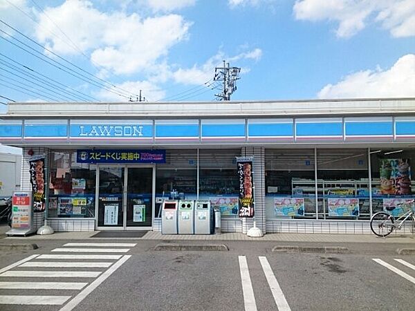 画像20:ローソン大平富田店まで830m