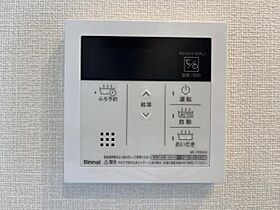 仮）シェルルスターテラス平柳町 102 ｜ 栃木県栃木市平柳町1丁目（賃貸アパート1LDK・1階・43.24㎡） その20