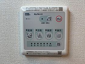 仮）シェルルスターテラス平柳町 106 ｜ 栃木県栃木市平柳町1丁目（賃貸アパート1LDK・1階・43.24㎡） その18