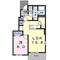 ミニュート　ワルツ　II 101 ｜ 栃木県栃木市祝町2番10-2号（賃貸アパート1LDK・1階・45.89㎡） その2