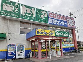 イルミネ 201 ｜ 栃木県栃木市薗部町1丁目11番10号（賃貸アパート1LDK・2階・48.65㎡） その15