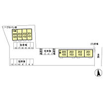 オプティマールA 205 ｜ 栃木県栃木市片柳町4丁目12-4-1（賃貸アパート1LDK・2階・39.09㎡） その13