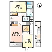 グランコート高萩 203 ｜ 栃木県佐野市高萩町（賃貸アパート2LDK・2階・57.81㎡） その2