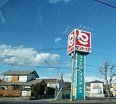 エレヴァ―トピアＥ 101 ｜ 栃木県佐野市田沼町1121番地2（賃貸アパート1LDK・1階・45.82㎡） その16