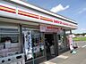 周辺：セーブオン佐野田沼店まで243ｍ