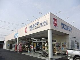 フィランソロピー2　Ｂ 201 ｜ 栃木県下都賀郡壬生町大師町10-3（賃貸アパート1LDK・2階・46.09㎡） その16