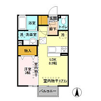 ミルアモール B 102 ｜ 栃木県栃木市箱森町24-5-7（賃貸アパート1LDK・1階・29.25㎡） その2