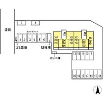 Villa RegaloII 302 ｜ 栃木県佐野市久保町80-7（賃貸アパート1LDK・3階・35.05㎡） その10