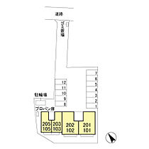 リアン　ファミーユ 205 ｜ 栃木県佐野市富岡町145-2（賃貸アパート1LDK・2階・37.09㎡） その3