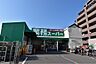 周辺：業務スーパー 池田店（355m）