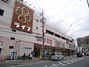 ライフ 香里園店（196m）