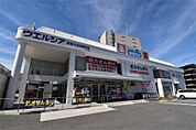ウエルシア寝屋川池田新町店（1531m）