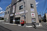 寝屋川大利郵便局（618m）