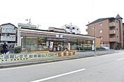 セブンイレブン 寝屋川松屋町店（454m）
