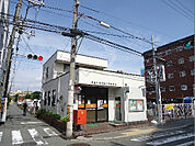 寝屋川香里西之町郵便局（454m）