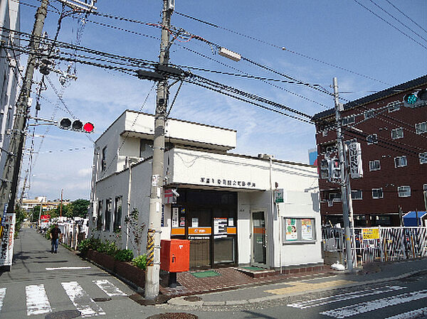 画像23:寝屋川香里西之町郵便局（538m）
