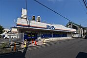 サンディ 寝屋川出雲店（358m）