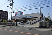 mandai（万代） 香里西店（300m）