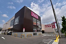 ラ・エスタシオンI　B棟  ｜ 大阪府寝屋川市下木田町（賃貸アパート2K・1階・40.40㎡） その19