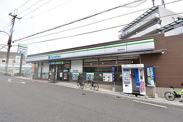 画像5:ファミリーマート 萱島駅前店（346m）