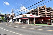 マルシゲ 香里店（171m）