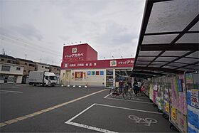 クリエオーレ下神田I  ｜ 大阪府寝屋川市下神田町（賃貸アパート2LDK・3階・46.20㎡） その23