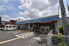 グリシーナI  ｜ 大阪府寝屋川市高宮栄町（賃貸アパート1K・2階・25.25㎡） その18