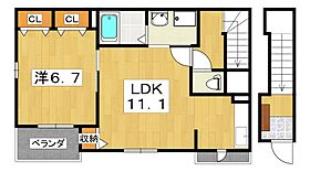 オーク　ビレッジII  ｜ 大阪府寝屋川市仁和寺本町２丁目（賃貸アパート1LDK・2階・45.11㎡） その2