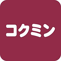 アクロス大和田  ｜ 大阪府門真市野里町（賃貸マンション1K・1階・30.08㎡） その18