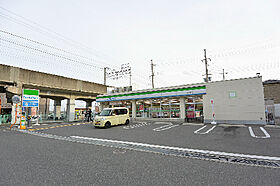 ALEGRIA星田  ｜ 大阪府寝屋川市大谷町（賃貸アパート1LDK・3階・30.94㎡） その15