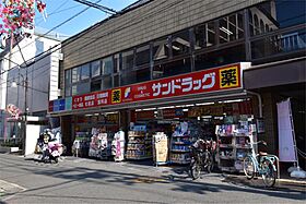 リアフラッツ香里園SOUTH  ｜ 大阪府寝屋川市郡元町（賃貸アパート1LDK・1階・25.20㎡） その8