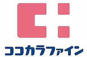 レジデンス　シェーネル  ｜ 大阪府門真市栄町（賃貸マンション1K・1階・31.92㎡） その7