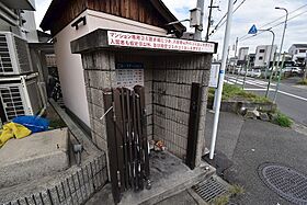 白樺ハイツ長栄寺  ｜ 大阪府寝屋川市長栄寺町（賃貸マンション1LDK・3階・36.73㎡） その18