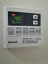 ユーアイハイツ池田III  ｜ 大阪府寝屋川市池田１丁目（賃貸アパート1LDK・2階・42.60㎡） その12