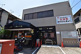 ユーアイハイツ池田III  ｜ 大阪府寝屋川市池田１丁目（賃貸アパート1LDK・2階・42.60㎡） その19