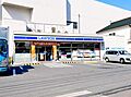 ローソン 横浜...