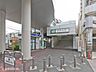 周辺：南武線「鹿島田」駅まで約1520m（徒歩19分）