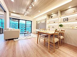 新川崎グランドハイツ