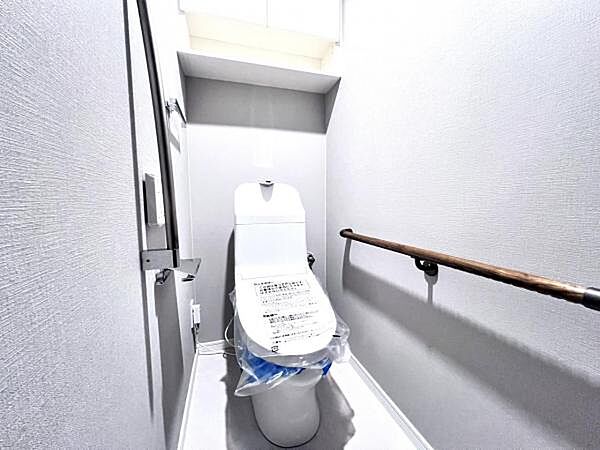 トイレを拡大表示