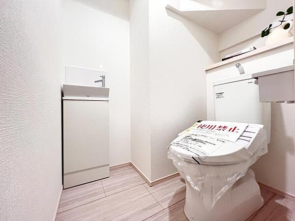 トイレを拡大表示