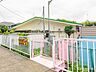 周辺：奈良保育園まで約1160m（徒歩15分）